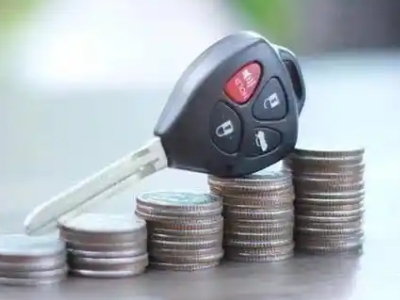 榕江汽车抵押贷款需要些什么条件?