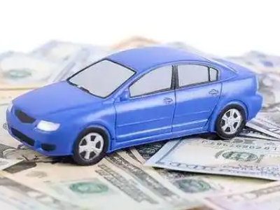榕江汽车抵押贷款的优势?