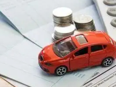 榕江个人车辆抵押消费贷款肯定要知道的6个要点